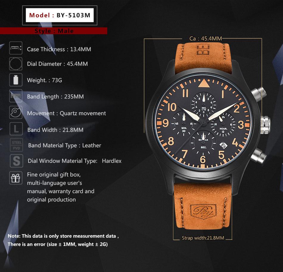 BENYAR VIP Orange Mode - Automatic Watch