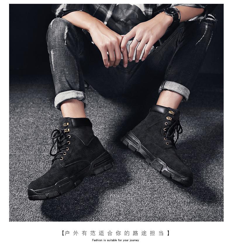 Classic LEISURE leather winter boots
