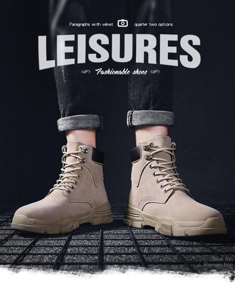 Classic LEISURE leather winter boots